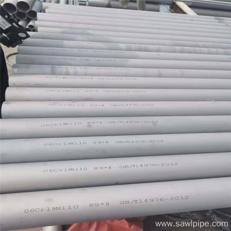 SUS 400 Serries Mirror Finished Stainless Steel Pipe