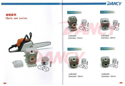 di melihat bahagian-bahagian enjin, silinder, husqurna, komatsh, honda