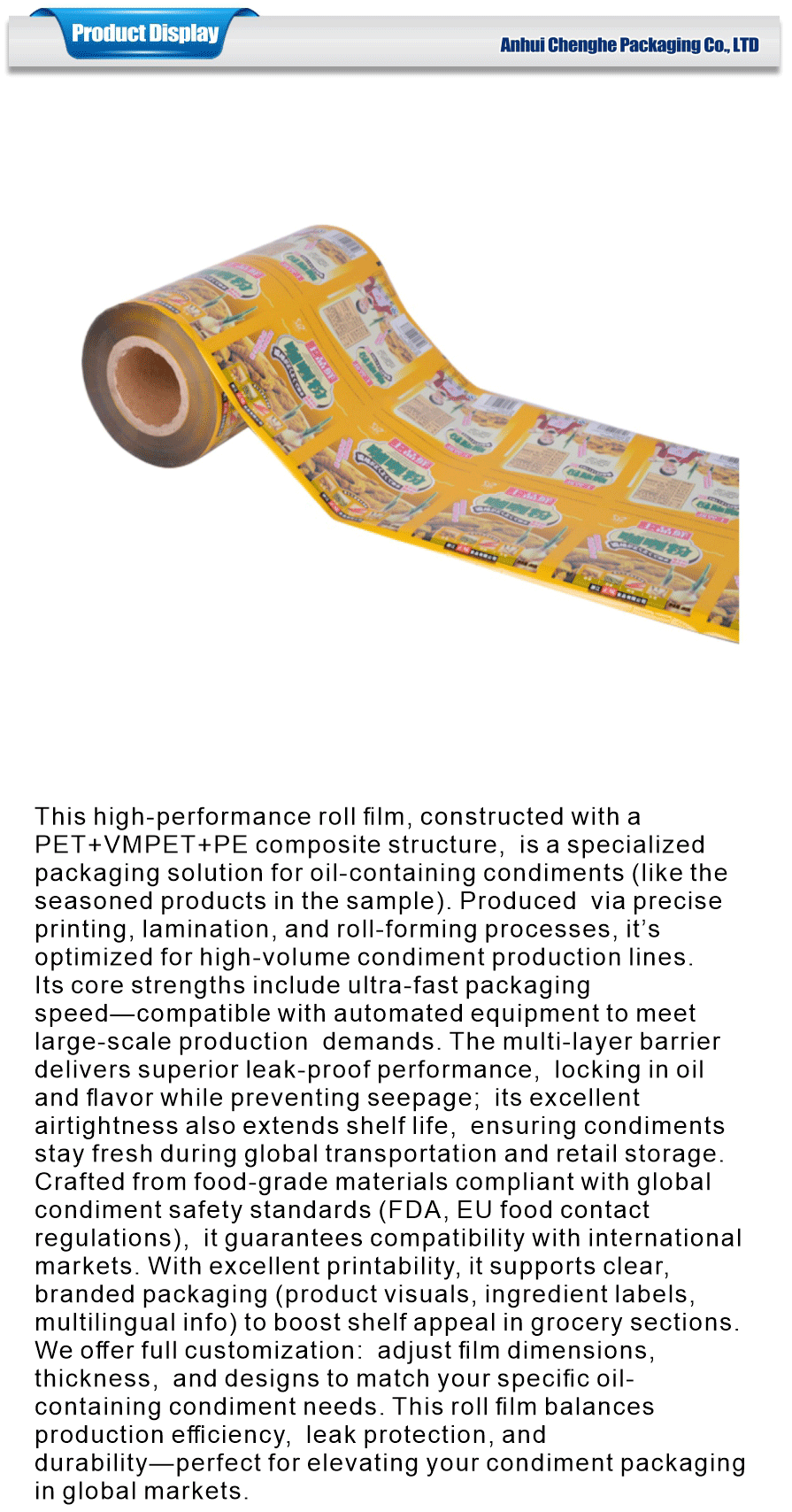 Seasoning film packaging solution