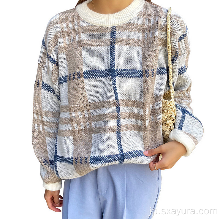秋冬のラウンドネック長袖セーター