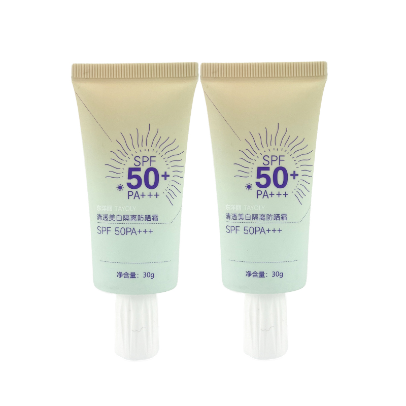 Empty 30g PE Sunscreen Bottle Sunscreen Packaging