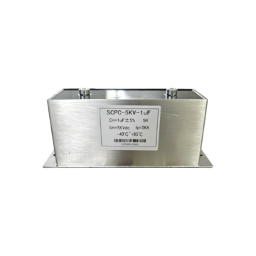 نوع الصندوق: مكثف DC عالي الجهد 5KV