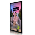 หน้าจอ LCD ขนาด 75 นิ้ว Tiktok สตรีมมิ่งถ่ายทอดสดระบบสัมผัส
