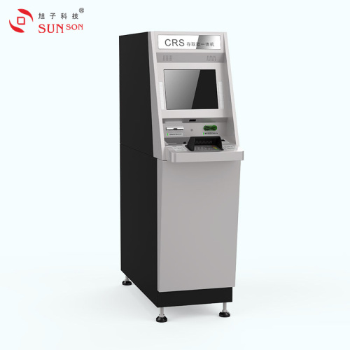 Cash-in / Cash-out Bulk Note Acceptor BNA