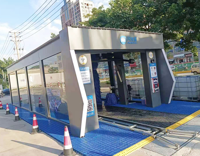 Fully Automatic Tunnel Car Washer