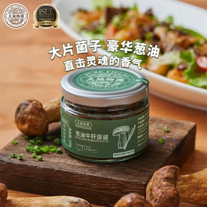Scallion Oil Porcini Sauce