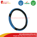 /msite/products/detail/productid/54106766/id/530712.html