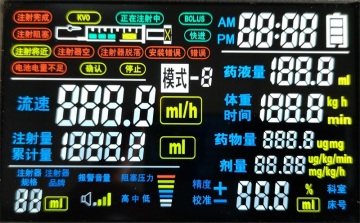Pantalla LCD de calidad alta para equipos médicos