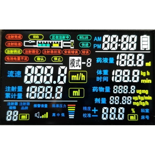 Écran LCD de qualité supérieure pour l&#39;équipement médical