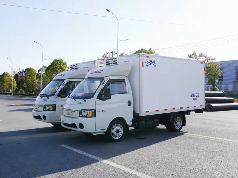 Купить Авто Фургон В Ростове