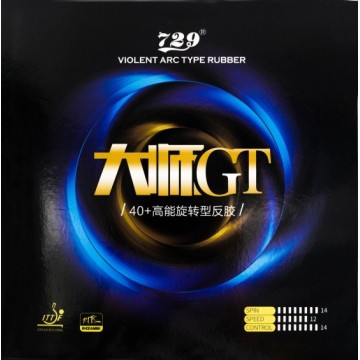 Master GT Πινγκ πονγκ Καουτσούκ