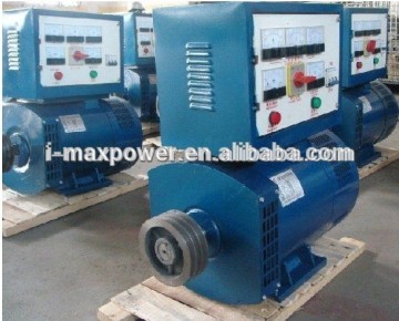 20kw three phase dynamo generator prices