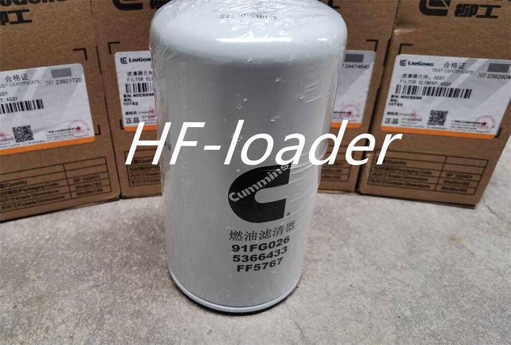 Liugong CUMMINS fuel filter 40C6996 FF5767 FF5488