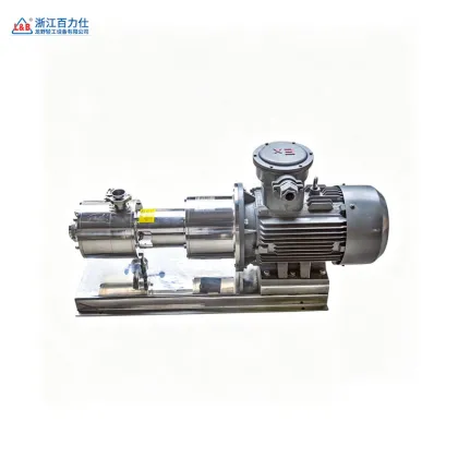 Three Stage Explosion proof Emulsifying Pump