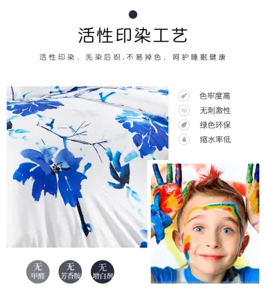 Yu Lan Qing Yu You Xiang