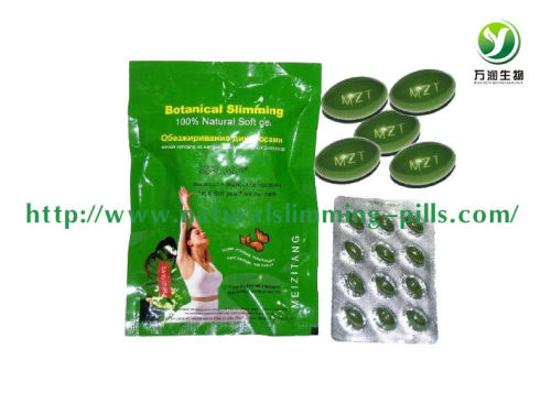 Mzt Meizitang Herbal Safe Restrain Appetite 100% Natural Botanical Slimming Softgel Without Toxin