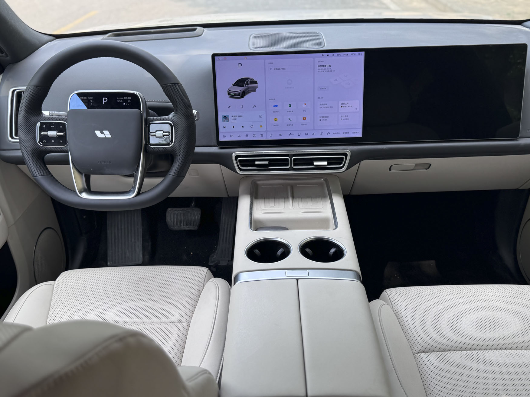 comfortable passenger space