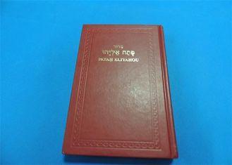 American Colorful Custom Bible Printing , Book Printing And