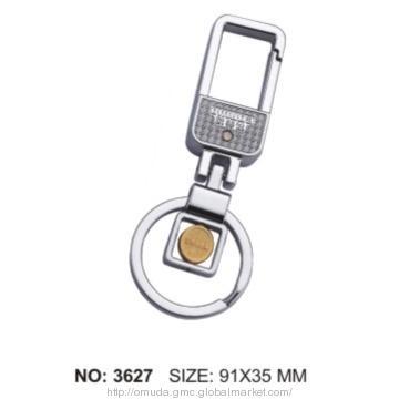 Deluxe And Good Quality Key Chain