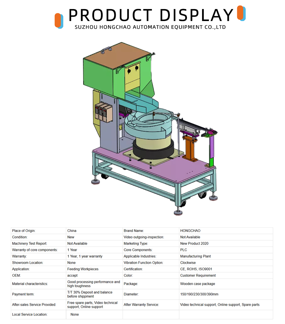 Wholesale Clockwise Vibratory Feeding Machine x