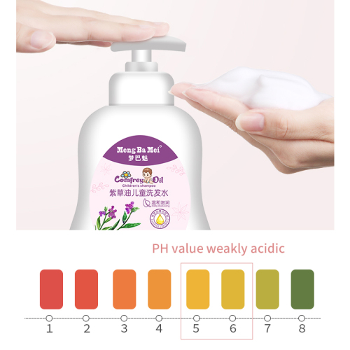 Shampoo per bambini delicato di sicurezza Shampoo biologico per bambini