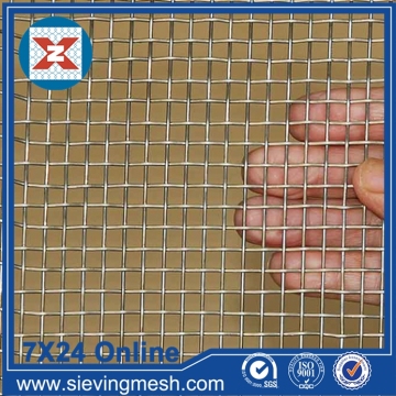 Stainless Steel Weave  Screen