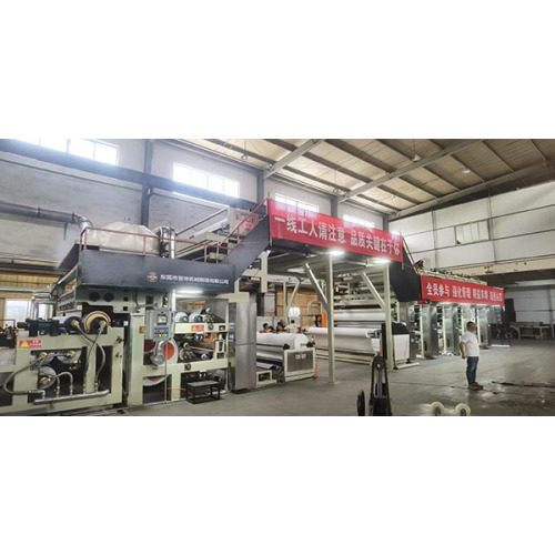 Инновационная машина для покрытия для промышленного использования