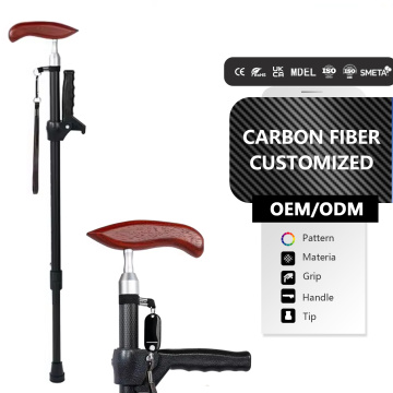 قصب من ألياف الكربون خفيف للغاية لكبار السن