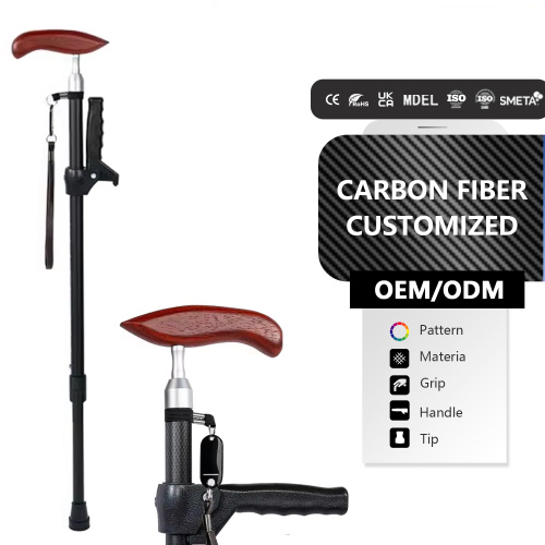قصب من ألياف الكربون خفيف للغاية لكبار السن