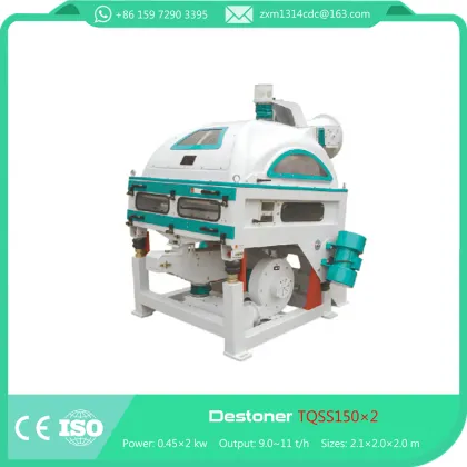 TQSS manufacturer Destoner De-stoner Separate Stone Machine Grain Stone Remover