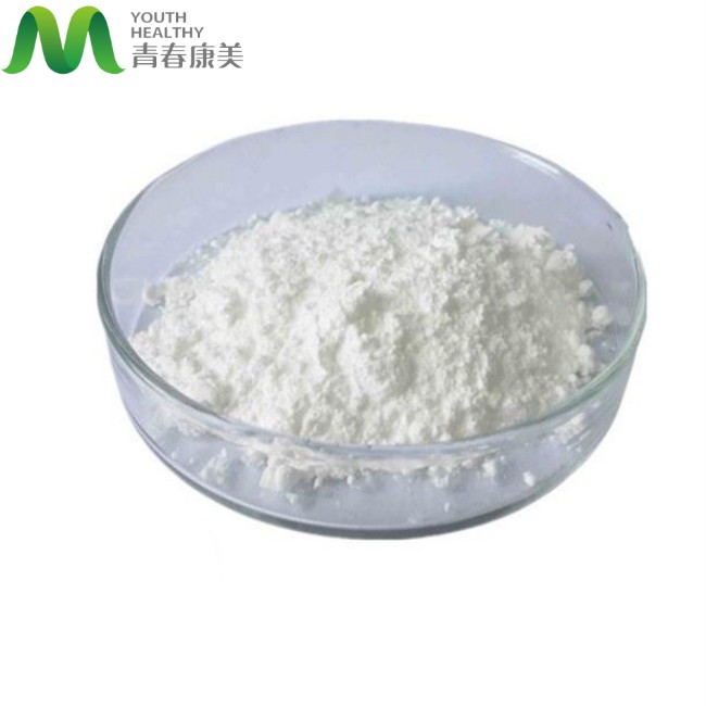 98% Calcium 3-Hydroxybutyratpulver CAS 51899-07-1