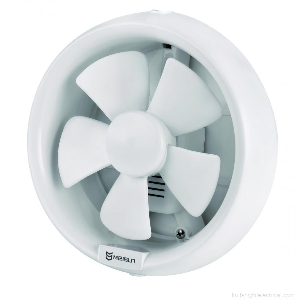 Window Excharge Fan Series (E)