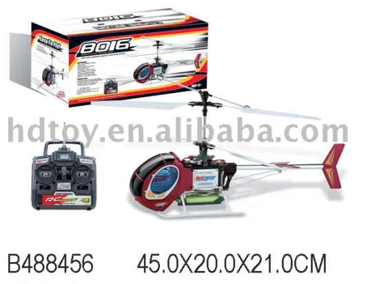 R/C HELICOPTER 4FUNCTION W/CHARGER