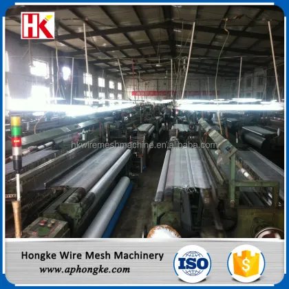 Fiberglass Mesh Looming Machine