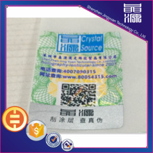 Colorful Self Adhesive Label Printing