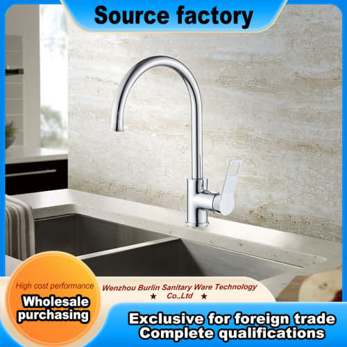 Sleek Single Lever Faucet for Modern Kitchens