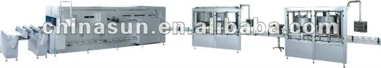 BSY High speed glass bottle I.V. infusion automatic production line