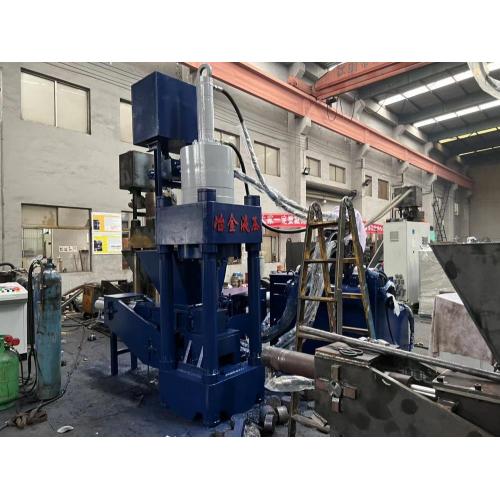 Aluminum Clippings Loose Metals Briquette Making Machine