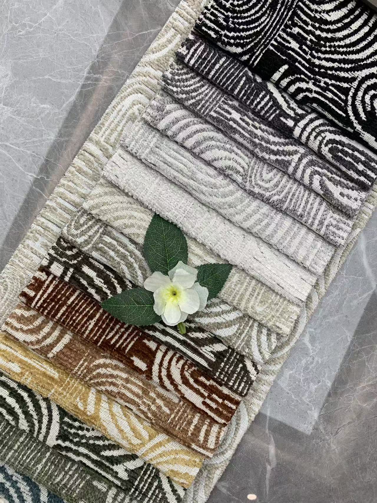 Upholstery Fabric