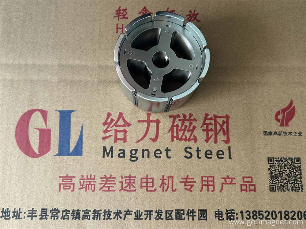 High quality low price arc typ emotor magnet