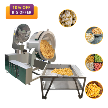 CE Industrial Electric Gas Popcorn Maker - Automatic Pop Corn Making Machine & Caramel Popcorn Production Line