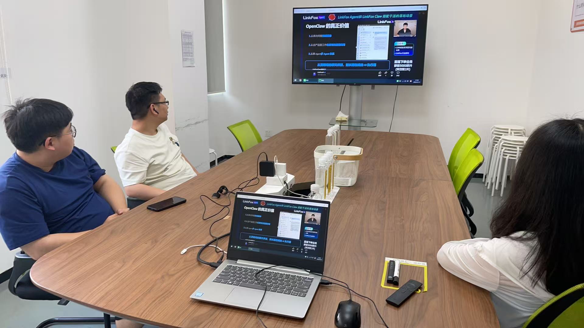 Amazon Department Training