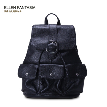 Genuine Leather Backpack (EF8768)