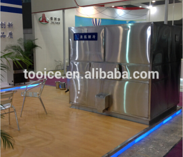 Food Grade Commercial 3tons/day Cube Ice Making Machine