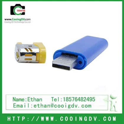 Lighter camera for motion detection