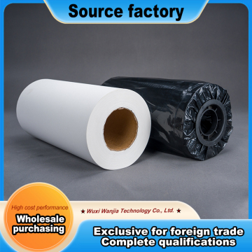 low ink consumption sublimation paper
