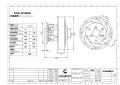 VACUUM CLEANER BLDC MOTOR