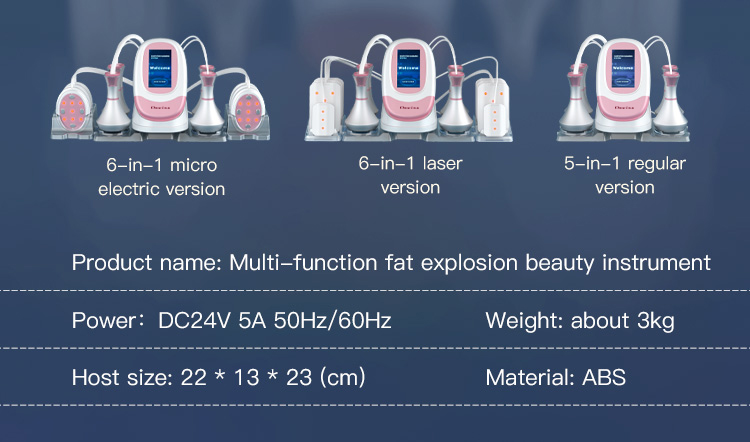 Omeina ultrasonic cavitation rf