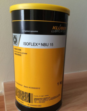 Bearing Using Isoflex NBU15 Grease