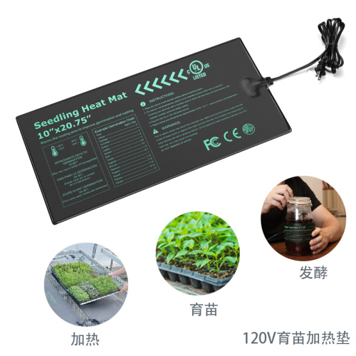 commercial greenhouse heat mat